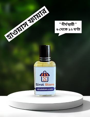 Hawas Fire Perfume Oil-হাওয়াস ফায়ার